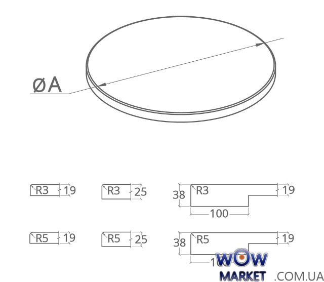 stoleshnicu_MultiTOP_R5_razmer